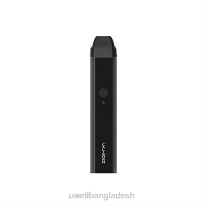 কালো