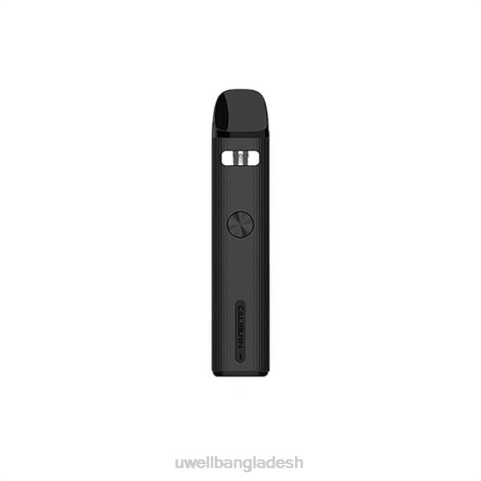 কার্বন কালো