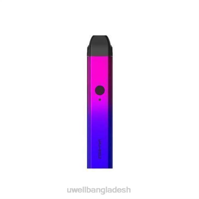 রংধনু