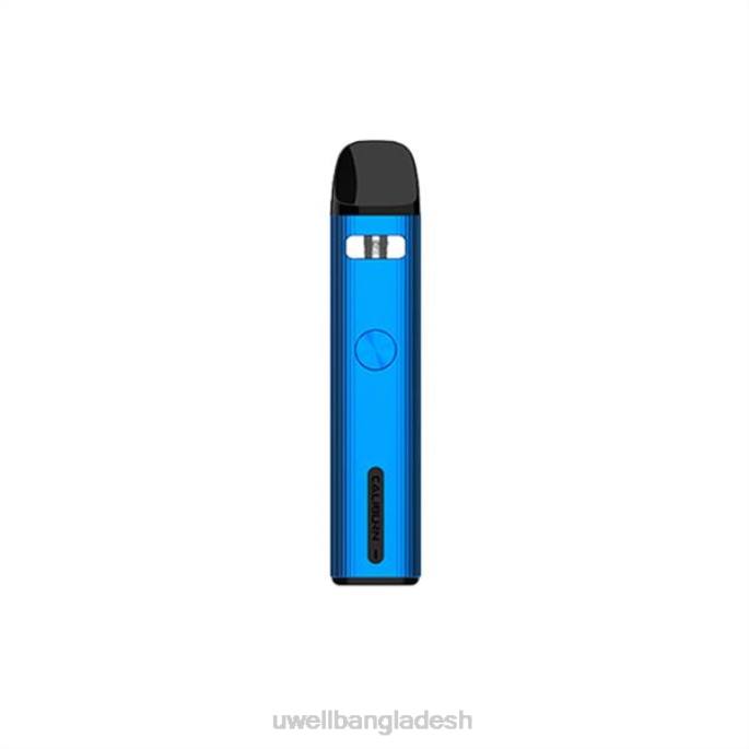 আল্ট্রামেরিন নীল